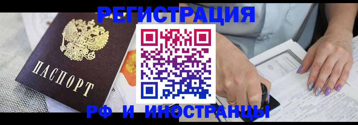 форма 3 в Мордовии